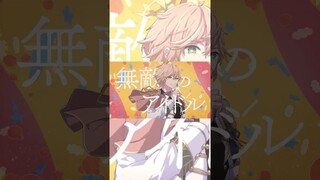 男性キーでアイドルを歌った / YOASOBI covered by 律可 #shorts