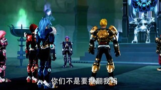 史上最强辩论赛，虚伪的正义