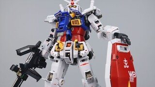 Gundam Asli PGU Taipan