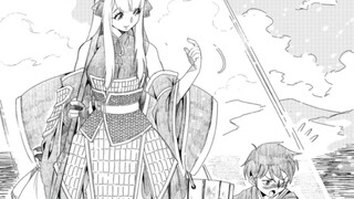马娘遇到了男婴