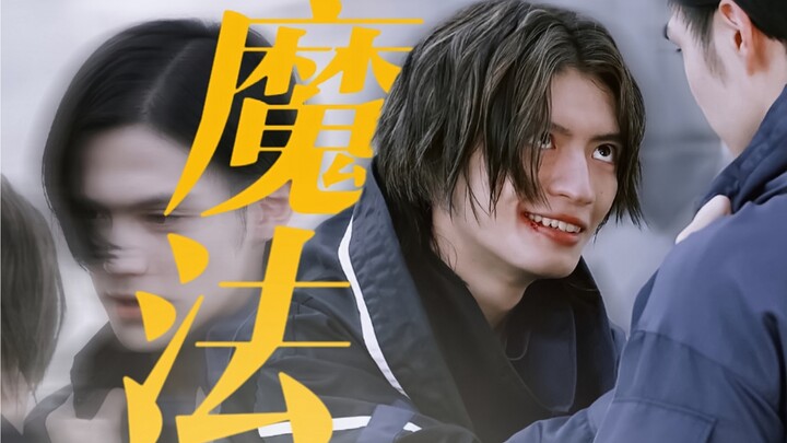 [Ukidō/Kuniu] "ฉันต้องการสร้างโลกที่ Hidetoshi Ukiyo กำลังปัดฝุ่นขี้เถ้าในสถานที่ก่อสร้าง"