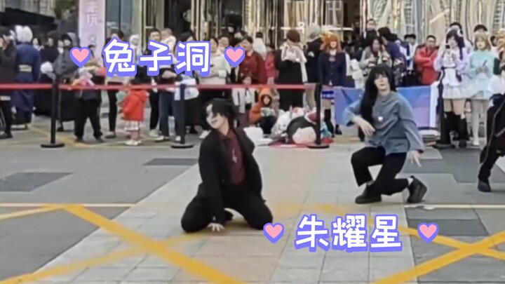 【Lễ cúng 7 ngày】Nhấn để xem ông chủ Tiểu Chu nhảy vào hang thỏ 🕳️👉👈