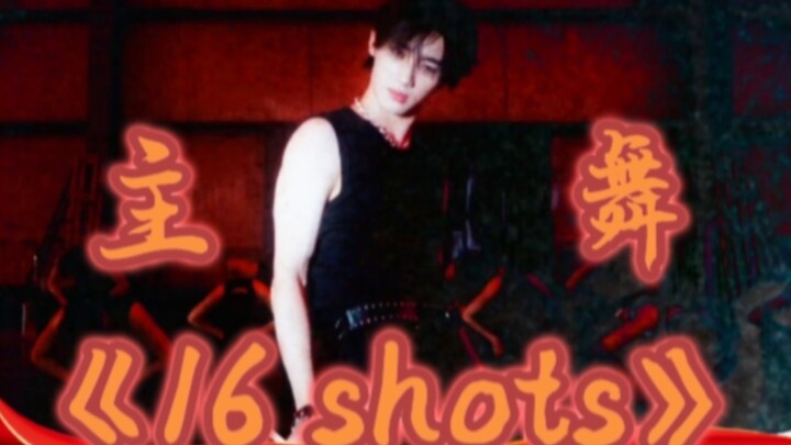 路人:这真的是属于内娱的舞蹈实力吗？！