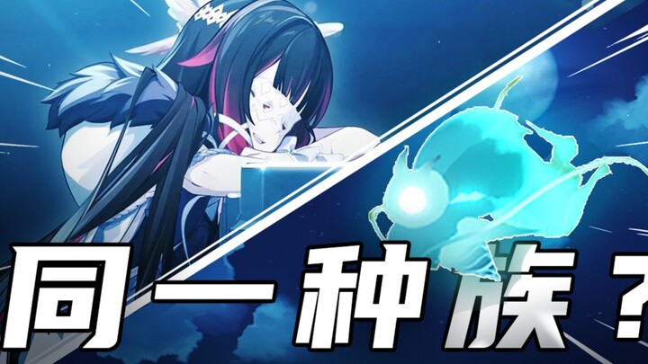 الكشف عن المقعد الثالث لعصابة الحمقى: «الفتاة»! هل تُعَدّ فعليًا من سلالة الجن الطيّبة؟