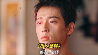 这一看就是亲爹无疑了！