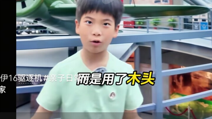 Pesawat Tempur dari Lem dan Kayu Milik Bocah Buta yang Melawan Takdir