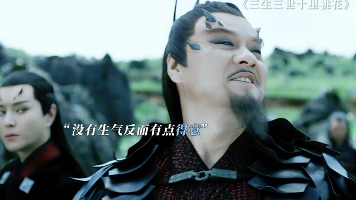 #Eternal Love of Dream   Qingcang just can’t take his eyes off her  #YangMi