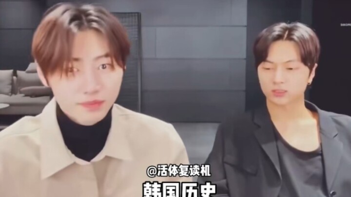 Public apology! Video of the "Honestly, Koreans are broken" incident from ENHYPEN member Park Jong-b