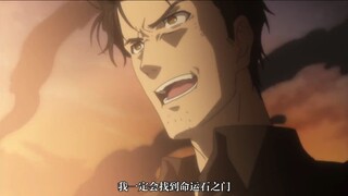 男主全剧最帅时刻之一！