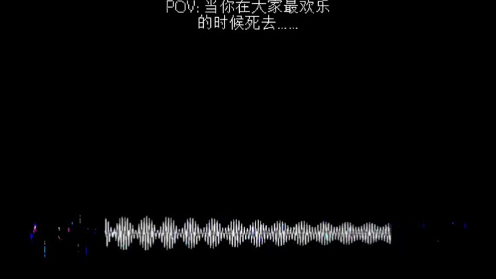 “I’m Going to Die” – Original Music Full Version!