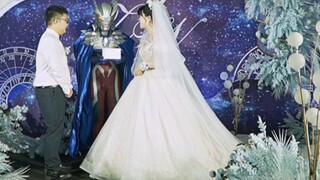 关于我的婚礼结婚戒指是赛罗送来的这件事儿