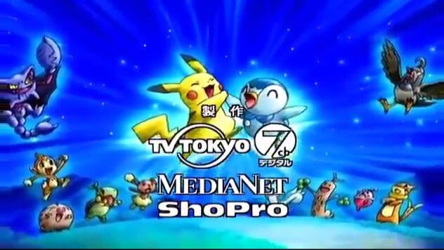 Tập 570 Bảo Bối Thần Kỳ Trọn Bộ (Pokemon (2016)) 2016 HD-VietSub