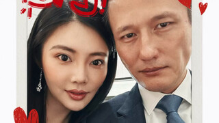 Cảm ơn sự quan tâm của các bạn, tôi đã đính hôn rồi.