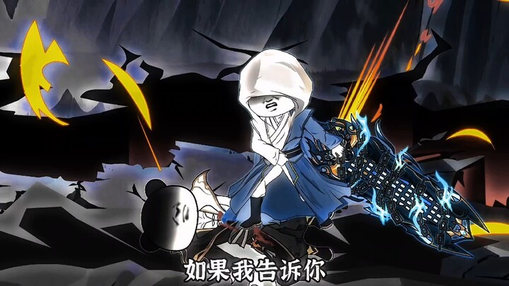 原兄不要让我失望