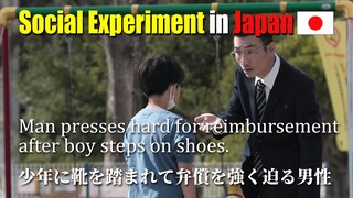 Man presses hard for reimbursement after boy steps on shoes. | Social Experiment in Japan