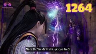 EP1264 | Tần Trần lập uy đánh trọng thương Âm Hải địa tôn, lấy được tư cách tranh giành hỗn độn quả