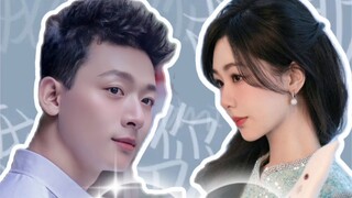 [Late Purple] Yang Zi dan Li Xian telah berperan dalam "The Beauty of the Country". // Kakak, kenapa
