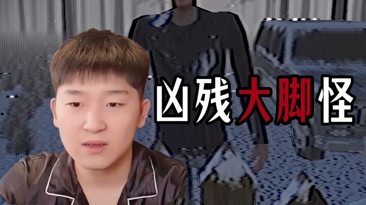 Berkemah di pegunungan salju berisiko, Bigfoot muncul, nyawa terancam