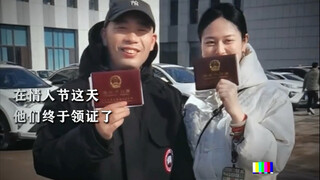 这就是爱情最初的样子吧