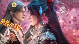 The婆婆’s main account got banned, and now Li Tianxing’s alt account has stepped up to the plate...