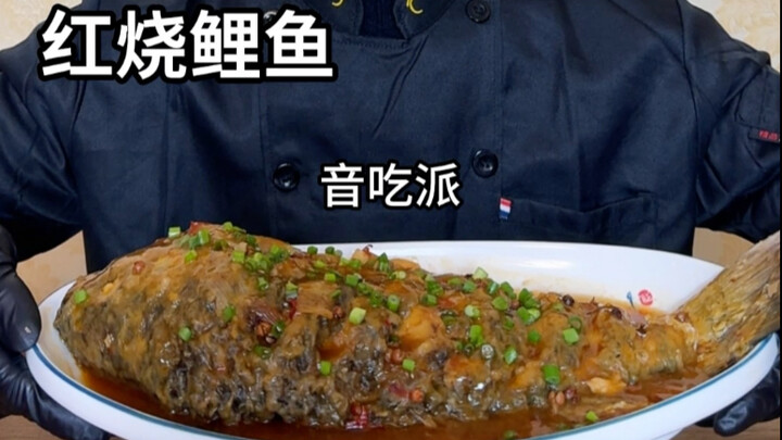 Sebuah lagu ikan mas kukus merah untuk mengucapkan selamat sukses, semoga semua orang selalu berkecu