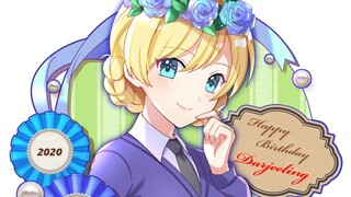 【Darjeeling 2020 Birthday】Darling you are my sunshine girl!