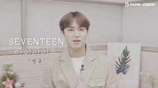 [HIGHLIGHT 11.MINGYU] SEVENTEEN 'STAR ROAD'