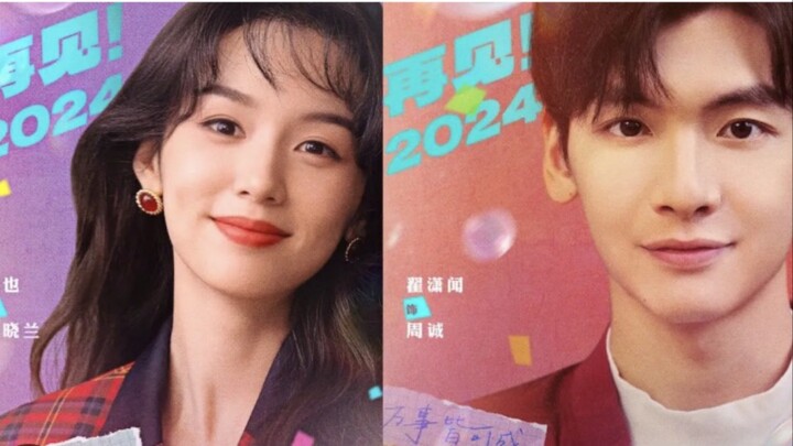 Dreams_Of_Golden_YearsEp1