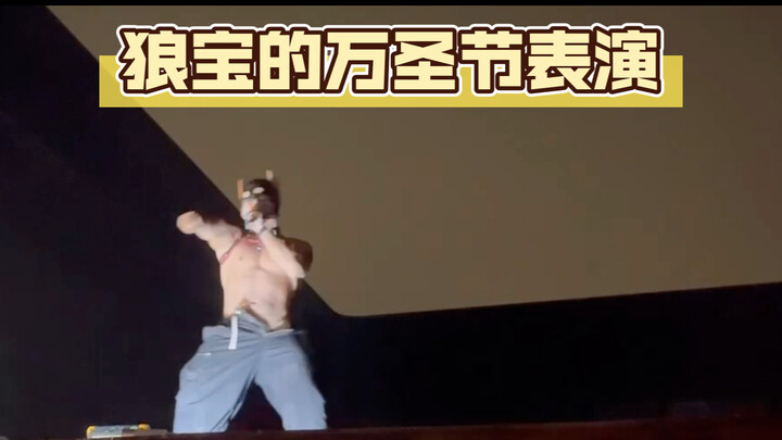 ذكريات الهالوين العام الماضي 02 | تم سحبي للمشاركة في الحفلة، لكنني رأيت الجميع يشعرون بالملل ويستخد