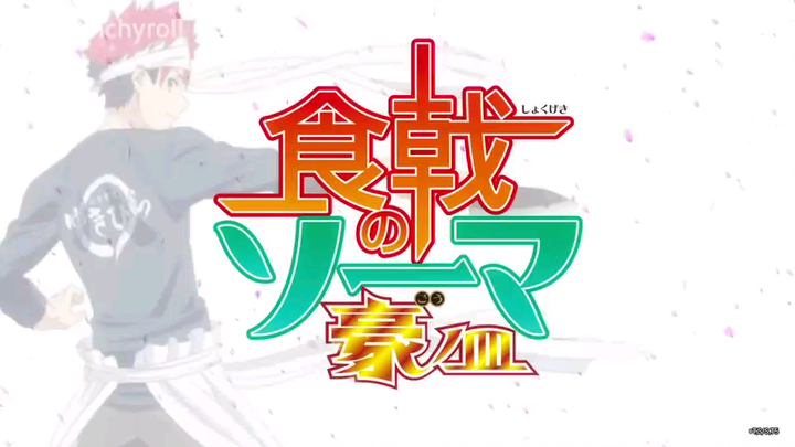 FoodWars Opening 7 (FifthPlate)
