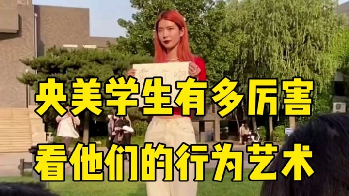 How amazing are students from CAFA? Take a look at their performance art.