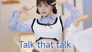 【Twice-Talk that Talk】Những lời đơn giản, anh chỉ cần một câu "Anh yêu em"