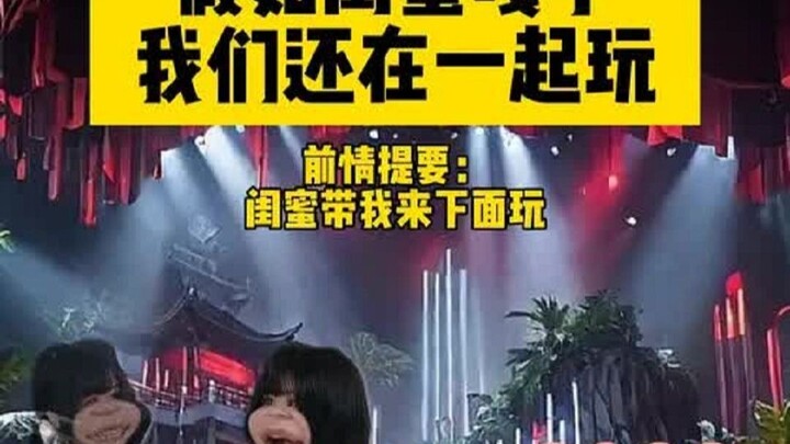 “Sahabat Jinakku yang Jahat” Jika bisa memilih kehidupan berikutnya, kira-kira hewan-hewan kecil aka