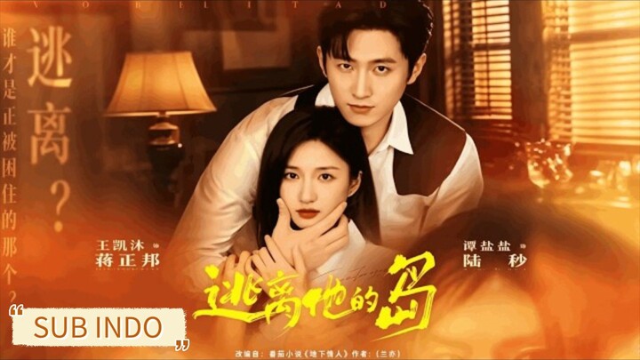 Wang Kaimu & Tan Yanyan - Escape from His Island《逃离他的岛》Sub Indo