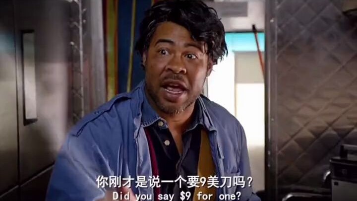 Black brother: I was supposed to be undercover, but who knew the business would be so good?