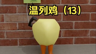 妈，我同学快过生日了