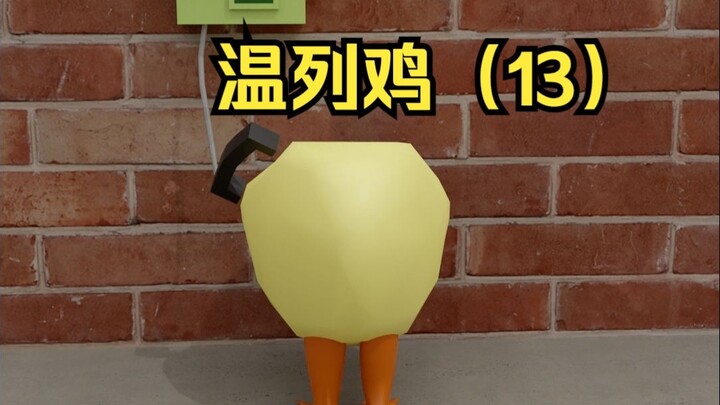 妈，我同学快过生日了