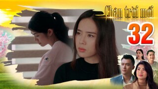 CHÂN TRỜI MỚI TẬP 32 | Phim truyện Việt Nam mới nhất 2025 | Phim tình cảm Việt Nam | THVL Phim