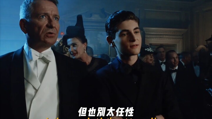 المدير: هذا الولد الشاب صعب المراس حقًا!