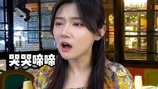 学会计的进修是很正常的嘛