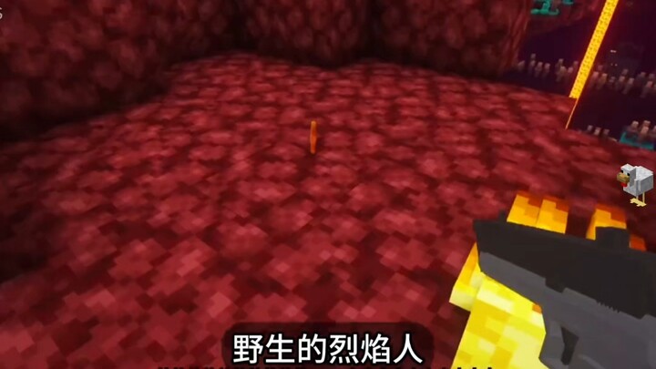 minecraft Minecraft