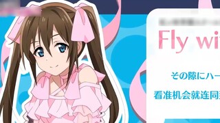 【Chinese subtitles/full song】"Little Devil LOVE❤" Sakurazaka Shizuku Nijino Saki's 5th Album Solo