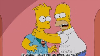 恶魔之子巴特二十年后居然撩到了哈弗校花