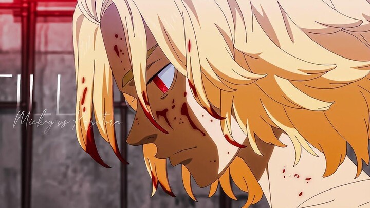 โตเกียว เรเวนเจอร์ส「AMV」Till I Collapse ᴴᴰ