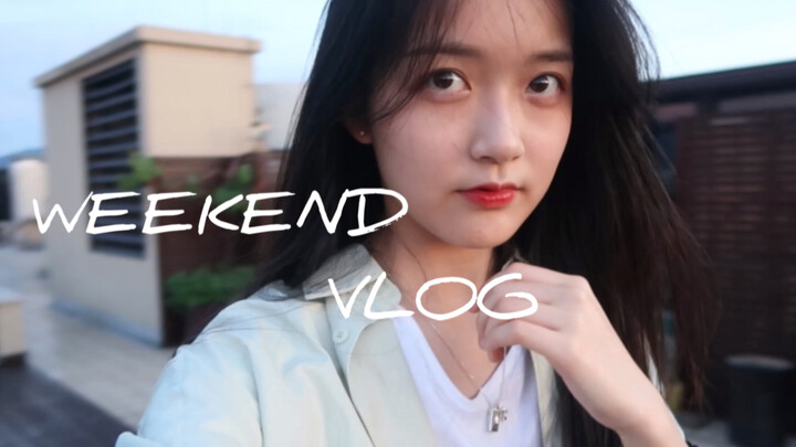 ·ICEY· VLOG 04 A High School Student’s Short but Fulfilling Weekend Routine