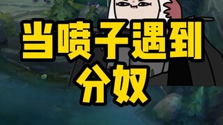 مُحارب الغابة: الـ15 دقيقة حان وقتها، وأنا أفهم القواعد.