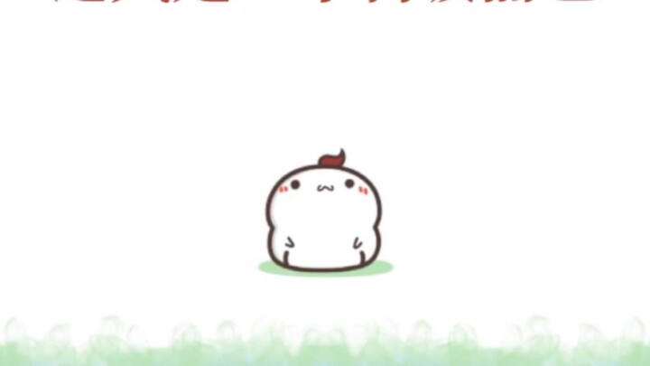 [Sandengzi Short Comic] นี่เป็นเพียงความชัน