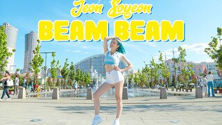 [BOOMBERRY俄罗斯舞团] JEON SOYEON - BEAM BEAM dance cover