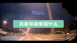 神人TV之集美互爱