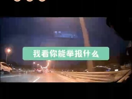 神人TV之集美互爱